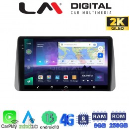 LM Digital - LM ZQ8749 GPS Οθόνη OEM Multimedia Αυτοκινήτου για Fiat Tipo 2015 > 2019 (CarPlay/AndroidAuto/BT/GPS/WIFI/GPRS) electriclife