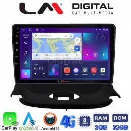 LM Digital - LM ZR8206UP GPS Οθόνη OEM Multimedia Αυτοκινήτου για Peugeot 206 2002 > 2006 (CarPlay/AndroidAuto/BT/GPS/WIFI/GPRS) electriclife