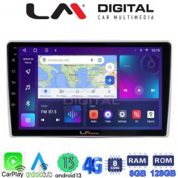 LM Digital - LM ZT8160 GPS Οθόνη OEM Multimedia Αυτοκινήτου για Alfa Romeo Mito 2008> (CarPlay/AndroidAuto/BT/GPS/WIFI/GPRS) electriclife