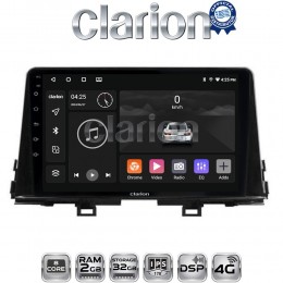 CLARION GL71796 Οθόνη OEM Multimedia Αυτοκινήτου για  Kia Piccanto 2021> (CarPlay/AndroidAuto/BT/GPS/WIFI/GPRS) electriclife