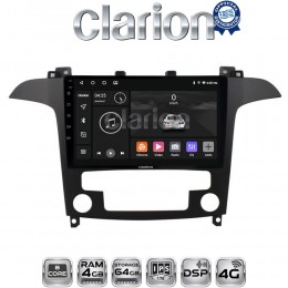 CLARION GL72003 Οθόνη OEM Multimedia Αυτοκινήτου για Ford S-Max 2006 > 2014 (CarPlay/AndroidAuto/BT/GPS/WIFI/GPRS) electriclife