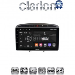 CLARION GL72083 Οθόνη OEM Multimedia Αυτοκινήτου για PG 308 2007>2012 (CarPlay/AndroidAuto/BT/GPS/WIFI/GPRS) electriclife