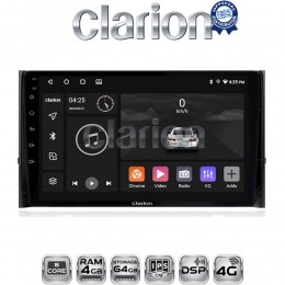 CLARION GL72484 Οθόνη OEM Multimedia Αυτοκινήτου για SKODA KAROQ & KODIAK 2016 > (CarPlay/AndroidAuto/BT/GPS/WIFI/GPRS) electriclife