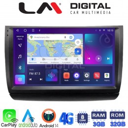 LM Digital - LM ZE8481 GPS Οθόνη OEM Multimedia Αυτοκινήτου για Toyota Prius 2002 > 2009 (CarPlay/AndroidAuto/BT/GPS/WIFI/GPRS) electriclife