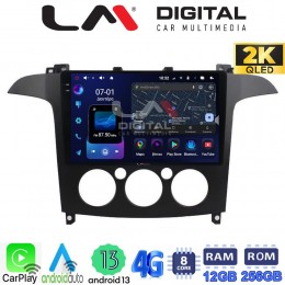 LM ZS8003 GPSA Οθόνη OEM Multimedia Αυτοκινήτου για Ford S-Max 2006 > 2014 (CarPlay/AndroidAuto/BT/GPS/WIFI/GPRS) electriclife