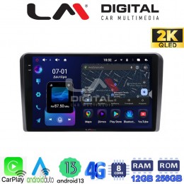 LM ZS8190 GPS Οθόνη OEM Multimedia Αυτοκινήτου για PEUGEOT 308 2013> (CarPlay/AndroidAuto/BT/GPS/WIFI/GPRS) electriclife