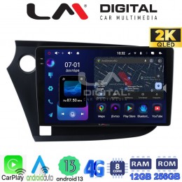 LM ZS8381 GPS Οθόνη OEM Multimedia Αυτοκινήτου για HONDA INSIGHT 2009>2014 (CarPlay/AndroidAuto/BT/GPS/WIFI/GPRS) electriclife