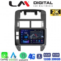 LM ZS8582 GPS Οθόνη OEM Multimedia Αυτοκινήτου για VW POLO 2002>2010 (CarPlay/AndroidAuto/BT/GPS/WIFI/GPRS) electriclife