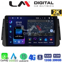 LM ZS8714 GPS Οθόνη OEM Multimedia Αυτοκινήτου για Nissan Micra (K14) 2017> (CarPlay/AndroidAuto/BT/GPS/WIFI/GPRS) electriclife