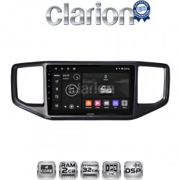 CLARION GL31486 Οθόνη OEM Multimedia Αυτοκινήτου για VW Amarok 2017 > 2021 (CarPlay/AndroidAuto/BT/GPS/WIFI/GPRS) electriclife