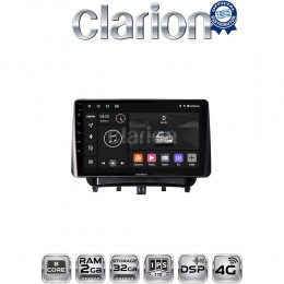 CLARION GL71453 Οθόνη OEM Multimedia Αυτοκινήτου για Ford Transit Courier 2014> (CarPlay/AndroidAuto/BT/GPS/WIFI/GPRS) electriclife