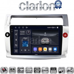 CLARION GL75088 Οθόνη OEM Multimedia Αυτοκινήτου για CITROEN C4 2004 > 2011 (CarPlay/AndroidAuto/BT/GPS/WIFI/GPRS) electriclife