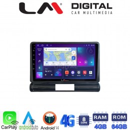 LM Digital - LM ZC8950 GPS Οθόνη OEM Multimedia Αυτοκινήτου για Citroen C3 2016> (CarPlay/AndroidAuto/BT/GPS/WIFI/GPRS) electriclife