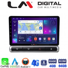 LM Digital - LM ZC8951 GPS Οθόνη OEM Multimedia Αυτοκινήτου για Citroen C3 2016> (CarPlay/AndroidAuto/BT/GPS/WIFI/GPRS) electriclife