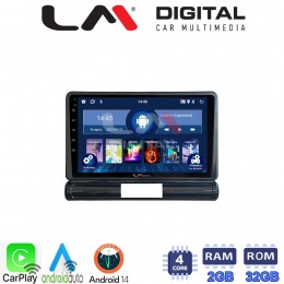 LM Digital - LM ZN4950 GPS Οθόνη OEM Multimedia Αυτοκινήτου για Citroen C3 2016> (CarPlay/AndroidAuto/BT/GPS/WIFI/GPRS) electriclife