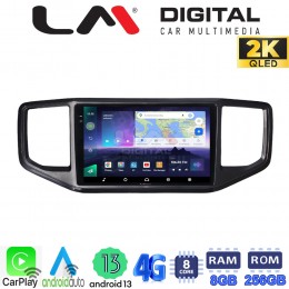 LM Digital - LM ZQ8486 GPS Οθόνη OEM Multimedia Αυτοκινήτου για VW Amarok 2017 > 2021 (CarPlay/AndroidAuto/BT/GPS/WIFI/GPRS) electriclife