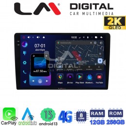 LM Digital - LM ZS8208 GPS Οθόνη OEM Multimedia Αυτοκινήτου για  (CarPlay/AndroidAuto/BT/GPS/WIFI/GPRS) electriclife