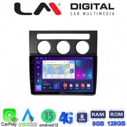 LM Digital - LM ZT8511B GPS Οθόνη OEM Multimedia Αυτοκινήτου για VW Touran 2003 > 2010 (CarPlay/AndroidAuto/BT/GPS/WIFI/GPRS) electriclife