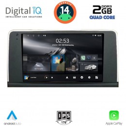 DIGITAL IQ RSB 1050_CPA CLIMA (9inc) (NBT) MULTIMEDIA TABLET for BMW S.3-4 (F30-32) mod. 2012-2018