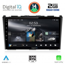 DIGITAL IQ RSB 1197_CPA (9inc) MULTIMEDIA TABLET for HONDA CRV mod. 2006-2012