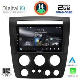 DIGITAL IQ RSB 1218_CPA (9inc) MULTIMEDIA TABLET for HUMMER H3 mod. 2005-2009