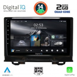 DIGITAL IQ RSB 1202_CPA (9inc) MULTIMEDIA TABLET for HONDA HRV mod. 2021&gt;