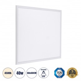 GloboStar® 60207-1 Χωνευτό LED Panel Milky Super Slim 60x60cm 40W 3800lm 120° CRI≥80Ra UGR