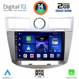 DIGITAL IQ BXC 3289_CPAA (9inc) MULTIMEDIA for CHRYSLER SEBRING mod. 2008-2010