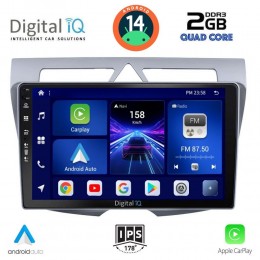 DIGITAL IQ BXC 3307_CPAA (9inc) MULTIMEDIA TABLET for KIA PICANTO mod. 2008-2011