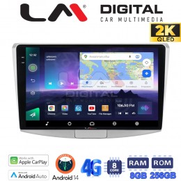 LM Digital - LM ZQ8531 GPS Οθόνη OEM Multimedia Αυτοκινήτου για VW Passat 2010 > 2016 (CarPlay/AndroidAuto/BT/GPS/WIFI/GPRS) electriclife