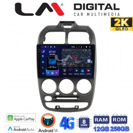 LM Digital - LM ZS8267 GPS Οθόνη OEM Multimedia Αυτοκινήτου για  (CarPlay/AndroidAuto/BT/GPS/WIFI/GPRS) electriclife