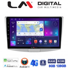 LM Digital - LM ZT8531 GPS Οθόνη OEM Multimedia Αυτοκινήτου για VW Passat 2010 > 2016 (CarPlay/AndroidAuto/BT/GPS/WIFI/GPRS) electriclife