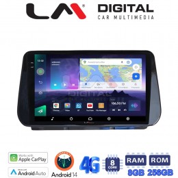 LM Digital - LM ZQ8963 GPS Οθόνη OEM Multimedia Αυτοκινήτου για Hyundai Santa Fe  - IX45 2018 > 2019 (CarPlay/AndroidAuto/BT/GPS/WIFI/GPRS) electriclife