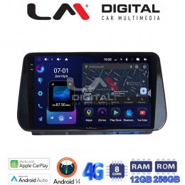 LM Digital - LM ZS8963 GPS Οθόνη OEM Multimedia Αυτοκινήτου για  (CarPlay/AndroidAuto/BT/GPS/WIFI/GPRS) electriclife