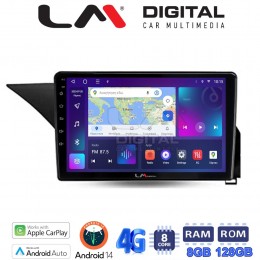 LM Digital - LM ZT8888 GPS Οθόνη OEM Multimedia Αυτοκινήτου για Mercedes GLK 2008 > 2015 (CarPlay/AndroidAuto/BT/GPS/WIFI/GPRS) electriclife