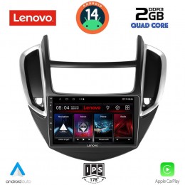 LENOVO LVD 2080_CPA (9inc) MULTIMEDIA TABLET for CHEVROLET TRAX mod. 2014-2022