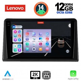 LENOVO SSZ 12548_CPA (9inc) MULTIMEDIA TABLET for RENAULT EXPRESS mod. 2020&gt;