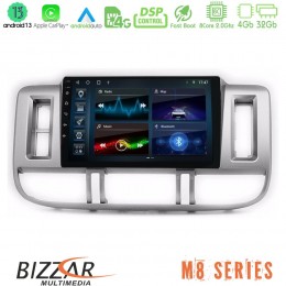 Bizzar m8 Series Nissan x-Trail (T30) 2000-2003 8core Android13 4+32gb Navigation Multimedia 9 u-m8-Ns0905