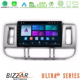 Bizzar Ultra Series Nissan x-Trail (T30) 2000-2003 8core Android13 8+128gb Navigation Multimedia 9 u-ul2-Ns0905