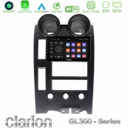 Clarion Gl300 Series Hummer h2 2002-2007 4core Android11 2+32gb Navigation Multimedia Tablet 9″ με Carplay &Amp; Android Auto u-gl3-Hu1542