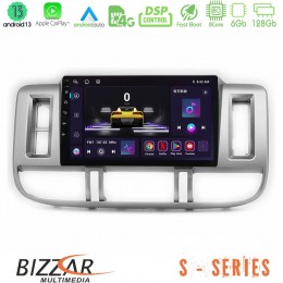 Bizzar s Series Nissan x-Trail (T30) 2000-2003 8core Android13 6+128gb Navigation Multimedia Tablet 9 u-s-Ns0905