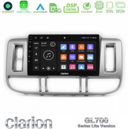 Clarion Gl700 Lite Series 8core Android11 2+32gb Nissan x-Trail (T30) 2000-2003 Navigation Multimedia Tablet 9 με Carplay &Amp; Android Auto u-G72l-Ns0905