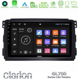 Clarion Gl700 Lite Series 8core Android11 6+128gb Smart 451 Navigation Multimedia Tablet 9 με Carplay &Amp; Android Auto u-G76l-Sm0833