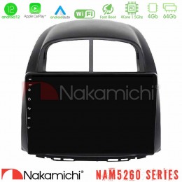 Nakamichi Nam5260 Series 4core Android12 4+64gb Daihatsu Sirion/subaru Justy Navigation Multimedia Tablet 10 με Carplay & Android Auto u-n44-Dh0527