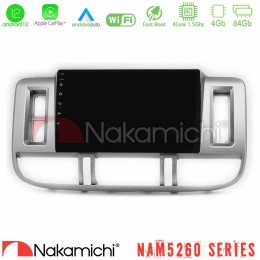 Nakamichi Nam5260 Series 4core Android12 4+64gb Nissan x-Trail (T30) 2000-2003 Navigation Multimedia Tablet 9 με Carplay &Amp; Android Auto u-n44-Ns0905