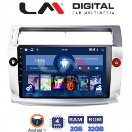 LM Digital - LM ZL4088 GPS Οθόνη OEM Multimedia Αυτοκινήτου για CITROEN C4 2004 > 2011 (BT/GPS/WIFI) electriclife