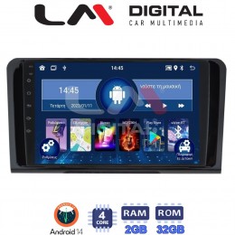 LM Digital - LM ZL4213 GPS Οθόνη OEM Multimedia Αυτοκινήτου για MERCEDES ML 2005>2011 (BT/GPS/WIFI) electriclife