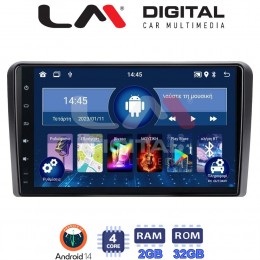 LM Digital - LM ZL4233 GPS Οθόνη OEM Multimedia Αυτοκινήτου για MITSUBIUSHI L200 2020> (BT/GPS/WIFI) electriclife