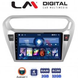 LM Digital - LM ZL4294 GPS Οθόνη OEM Multimedia Αυτοκινήτου για Citroen Elyse '13> Peugeot 301 '13> (BT/GPS/WIFI) electriclife