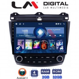 LM Digital - LM ZL4382 GPS Οθόνη OEM Multimedia Αυτοκινήτου για HONDA ACCORD 2002>2008 (BT/GPS/WIFI) electriclife